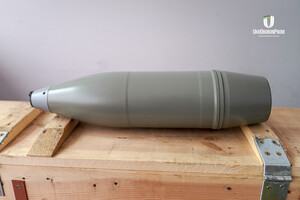 «Укроборонпром» відвантажив ЗСУ першу партію 122-мм снарядів, виготовлених за кордоном