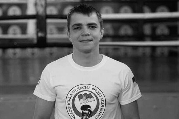 Відомий український боксер Максим Галінічев загинув у війні проти Росії