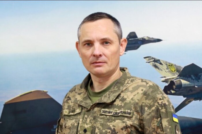 Повітряні сили обіцяють карати за інформацію про рух ракет та «шахедів»
