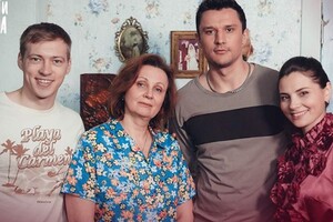 Український серіал «Спіймати Кайдаша» вийде на Netflix