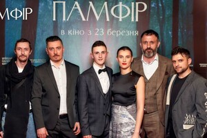 Творці фільму на прем'єрі в Києві