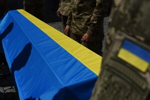 Україна повернула тіла 83 загиблих воїнів