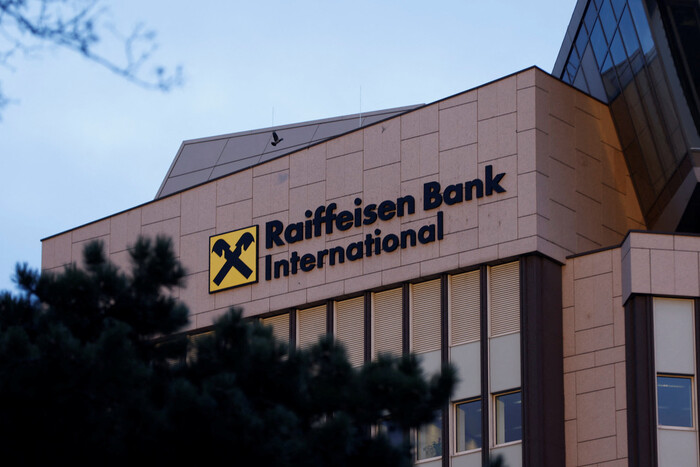 Европейский центробанк давит на Raiffeisen Bank: причина