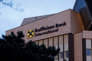 Европейский центробанк давит на Raiffeisen Bank: причина