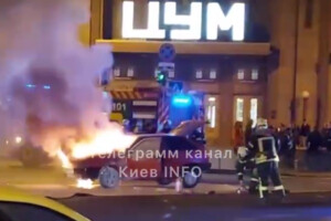 У центрі Києва на ходу загорівся автомобіль 