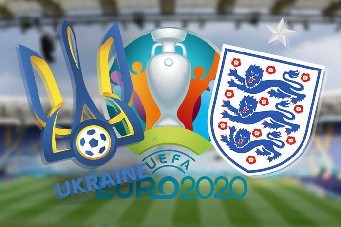 Кваліфікації Євро-2024: визначилися склади збірних України та Англії