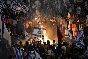 Протести в Ізраїлі: поліція розігнала демонстрантів водометами (відео)