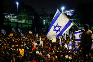 Страйкують McDonald's, аеропорт, кінотеатри. Що відбувається в Ізраїлі
