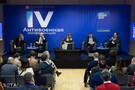 Минулими вихідними у Ризі пройшла IV антивоєнна конференція Форуму вільної Росії