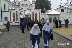 День, що ввійде в історію. Московська церква покинула Лавру (фото, відео) 