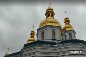Після виселення Московського патріархату з Лаври сталося диво: хрести посвітлішали
