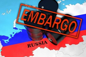 Ембарго на російську нафту. Санкції працюють!