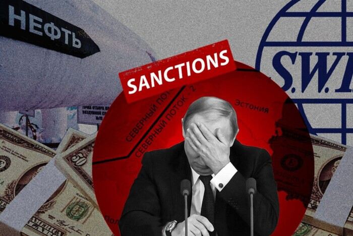 Экономика России начинает терпеть крах – WSJ