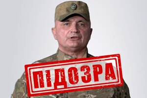 Експосадовець з Одещини формує «російський батальйон» із мешканців Херсонщини