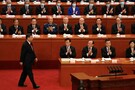 Президент Китаю під час заключної сесії Всекитайських зборів народних представників, Пекін, березень 2023 року