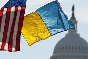 Україна отримала грант від США на суму в понад $1,2 млрд – Мінфін