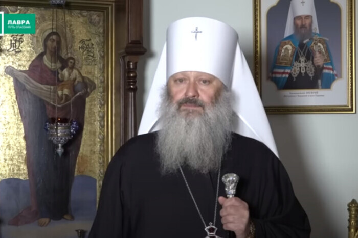 Митрополит Павел пригрозил смертью патриарху Варфоломею (видео)