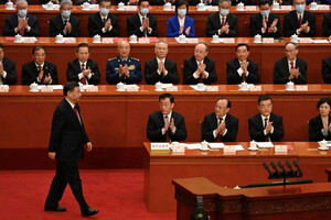 Президент Китая во время заключительной сессии Всекитайского собрания народных представителей, Пекин, март 2023 года