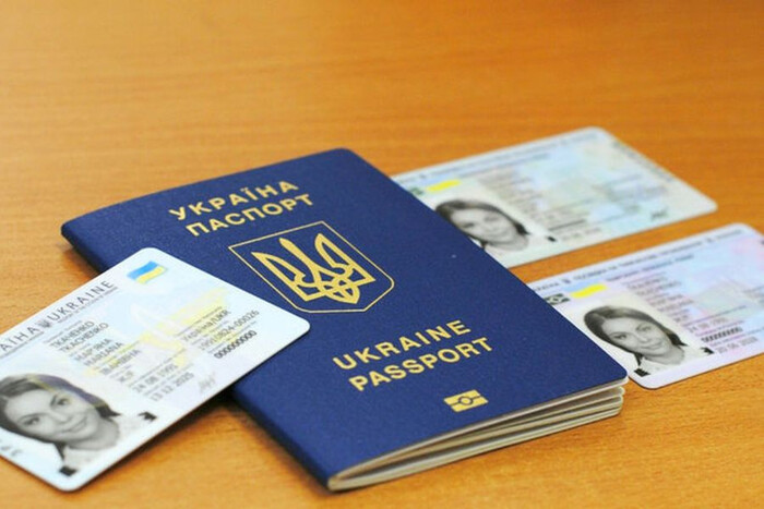Где за границей украинцы могут оформить ID-карты? Подробности