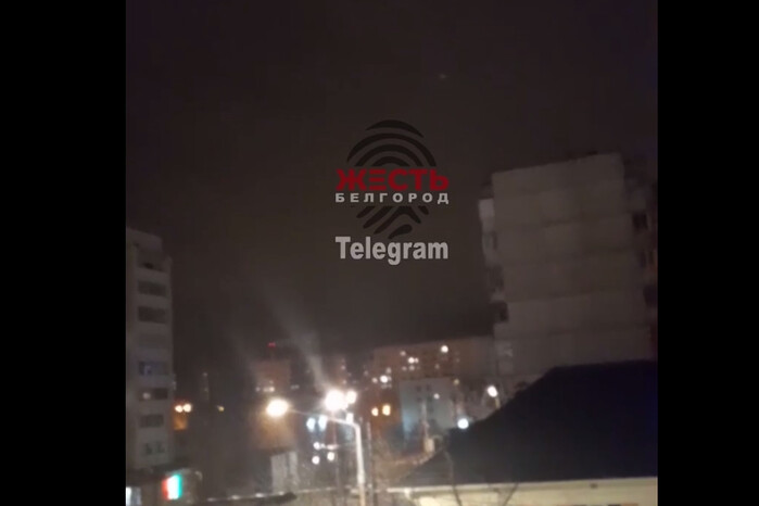 У Бєлгороді пролунали вибухи (відео)