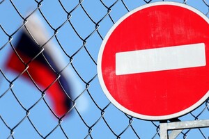 Японія ввела нові санкції проти РФ: що під забороною