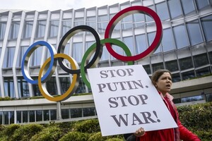 Кінець спорту. Як Міжнародний олімпійський комітет сприяє агресії Путіна