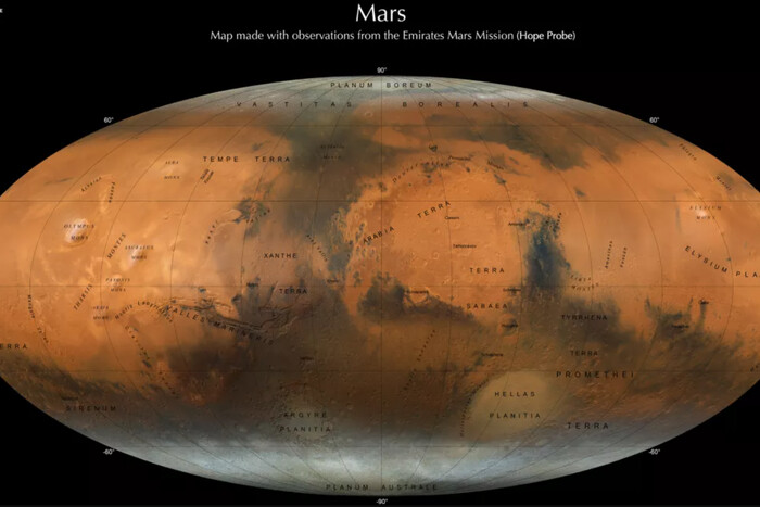 Нова мапа Марсу: науковці зобразили особливості планети