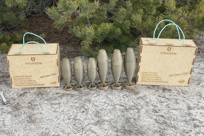 Украинский оборонный завод начал производить новые боеприпасы для беспилотников