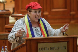 Депутатка Діана Шошоака вимагає від румунського парламенту… приєднати Молдову до Румунії