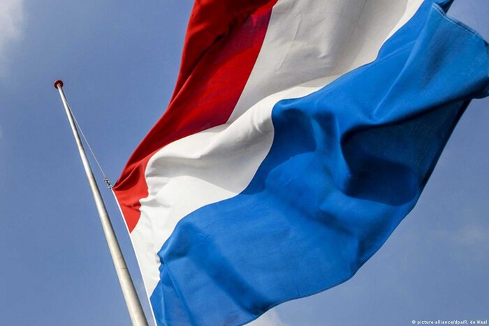 Нідерланди виділяють Україні допомогу на 274 млн євро: на що піде фінансування