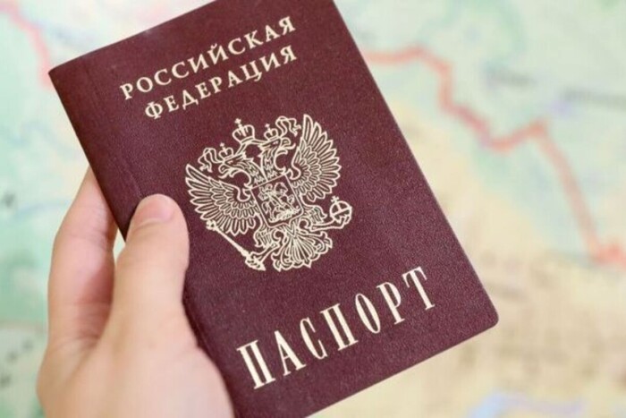 Спецслужби РФ забирають у чиновників паспорти: ISW пояснив причину