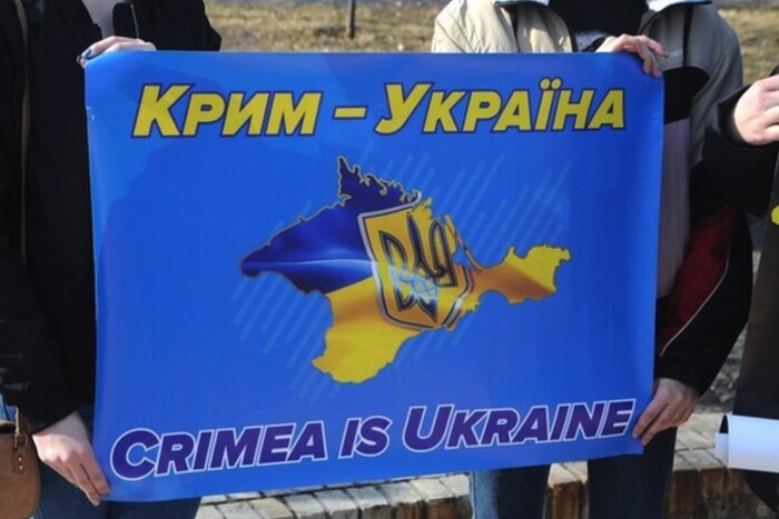 Коли Україна поверне Крим: Банкова назвала конкретні терміни
