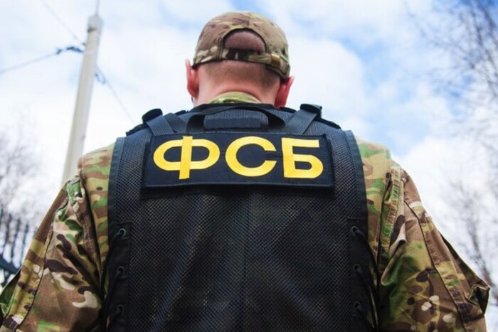 РФ заявила про спробу прориву «українських диверсантів» до Брянської області