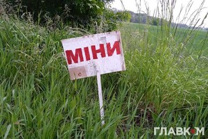 Українським фермерам пропонують платити хабар за розмінування полів: що відомо