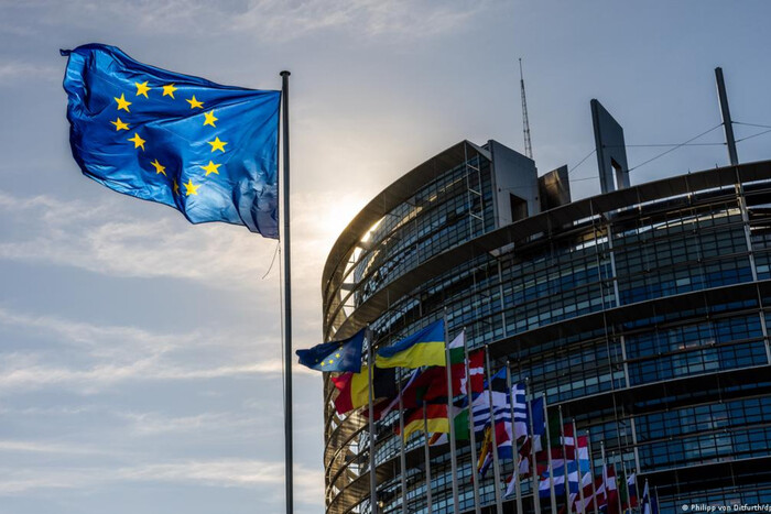 ЄС запровадив нові правила проти відмивання грошей і фінансування тероризму