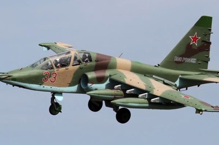 Сили оборони знищили російський Су-25 біля Мар'їнки