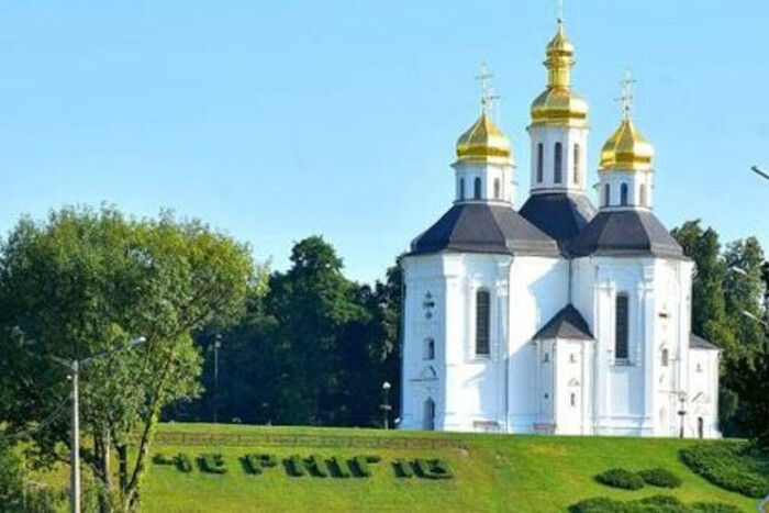 До списку світової спадщини ЮНЕСКО планують включити історичний центр Чернігова 