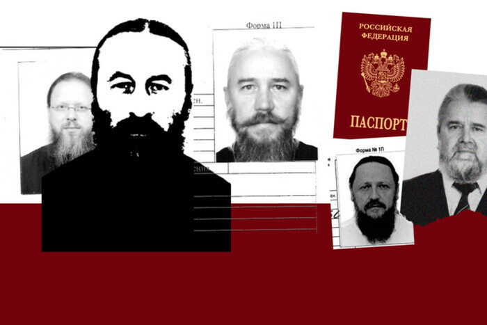 У кого из служителей УПЦ МП есть российский паспорт? Журналисты раскрыли шокирующие факты