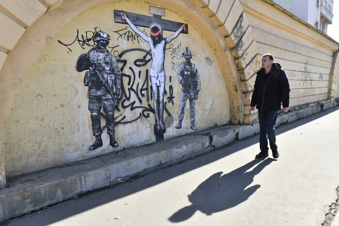 В Петербурге появилось антивоенное граффити