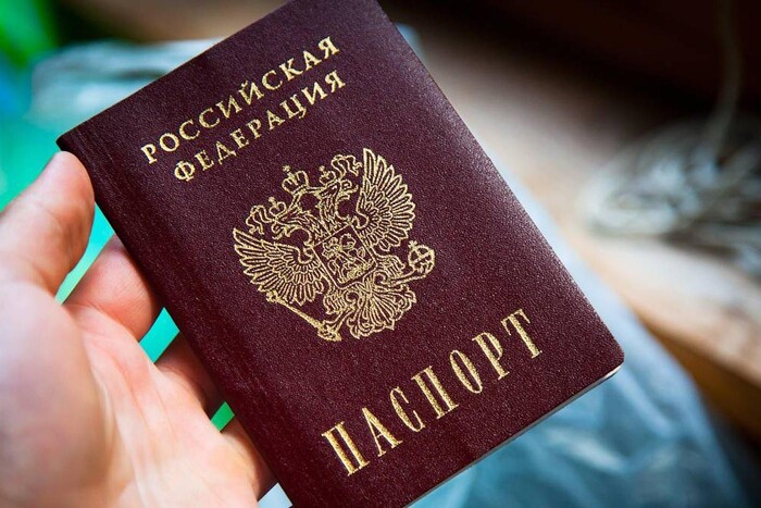Примусова паспортизація Херсонщини: що обіцяють окупанти місцевим