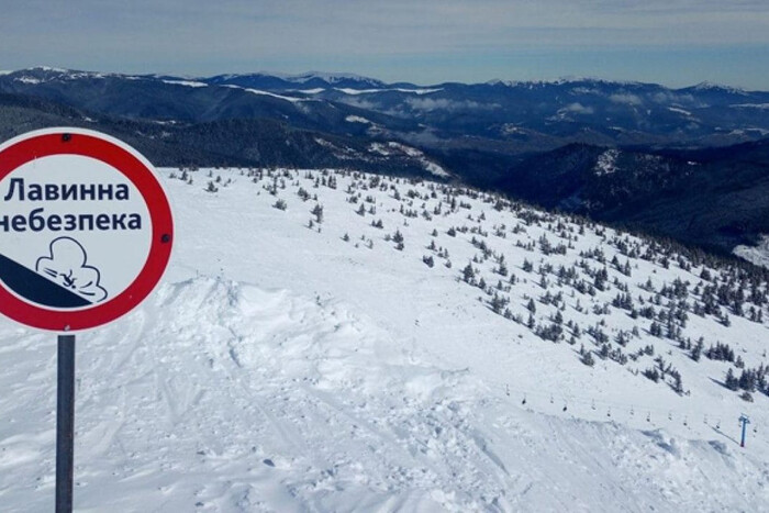 Краще не ходити в гори: укргідрометцентр попередив про можливі лавини