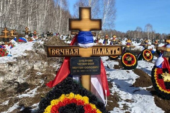 Загиблих на війні в Україні земляків Шойгу таємно поховали далеко від дому