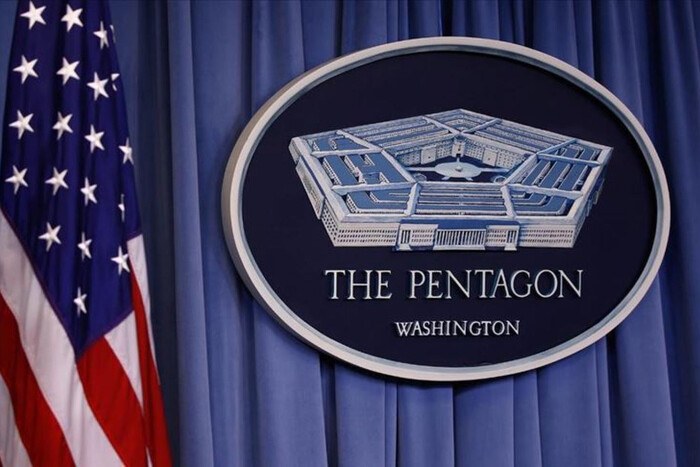 Слитные документы Пентагона об украинском контрнаступлении могут быть подделкой – Reuters
