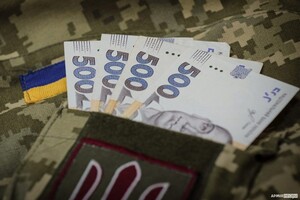 Доплати повернули не лише військовим, а й працівникам ДСНС та поліцейським