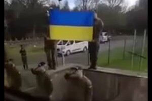 Як британські військові проводжають українських бійців додому: з’явилося відео