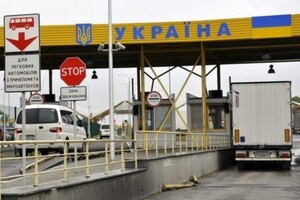 Протягом року після обрання нового керівника відбудеться переатестація всіх працівників митниці