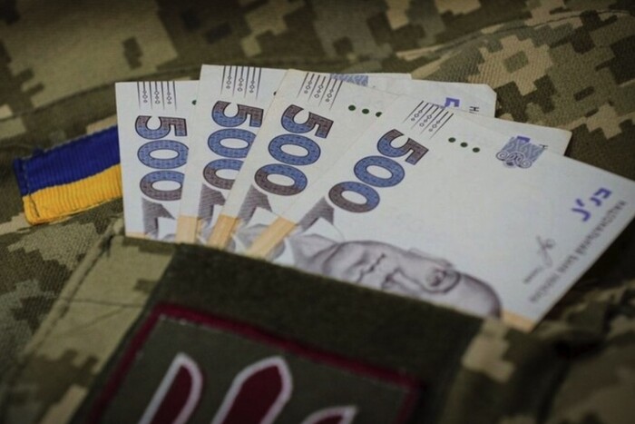 30 тис. грн доплати військовим Рада знову може скасувати? Зареєстровано постанову