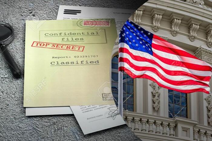 Витік секретних документів США: скільки часу піде на розслідування