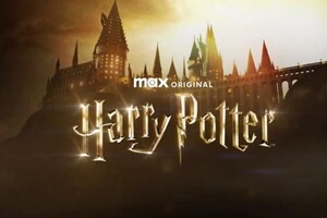 Гаррі Поттер офіційно повертається: тепер це буде серіал з новими акторами