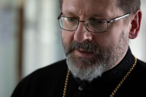«Нам очень больно». Глава греко-католиков прокомментировал события в Лавре
